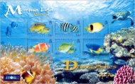 Buy stamps and FDCs from Diego Garcia